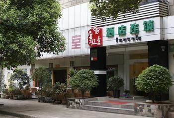 كونمينغ Xingyihotel المظهر الخارجي الصورة